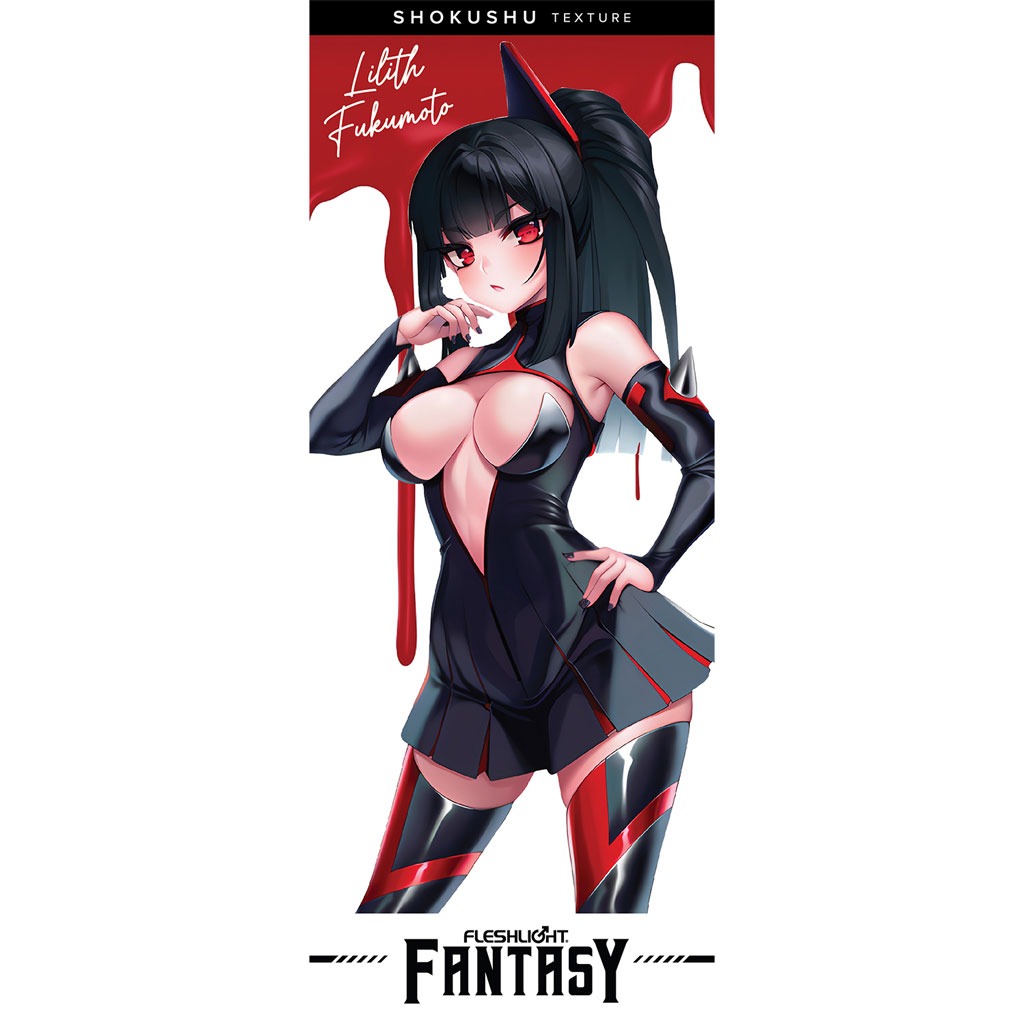 Fleshlight Fantasy - Lilith Fukumoto Shokushu verpakking voorkant